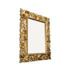 Ogledala Specciera Allegra Foglia Gold